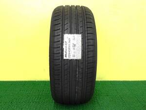 12068 新品 1本 235/45R18 94W ヨコハマ ブルーアース GT AE51 2022年製 BluEarth-GT アウトレット 在庫処分 235 45 18 235-45-18