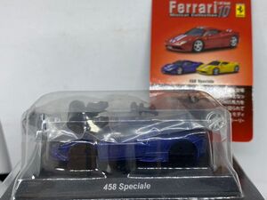 京商 KYOSHO 1/64 FERRARI 458 SPECIALE フェラーリ スペチアーレ 青