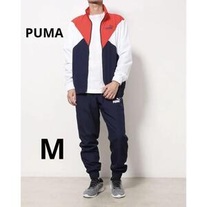 7117★新品★PUMA プーマ メンズ ウインドブレーカー上下 トラックスーツ セット M レッドｘネイビー