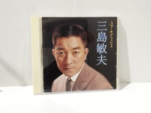 【CD】スター デラックス　三島敏夫　面影/やっと逢えたね/東京ワルツ/他【ac05c】