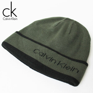 新品 Calvin Klein ロゴ リバーシブルニット帽 カーキ