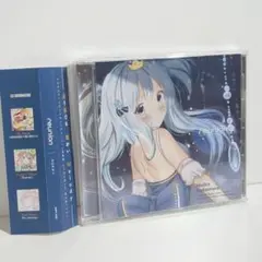 reunion Adresse 仲村芽衣子 歌い手 同人 音楽 CD