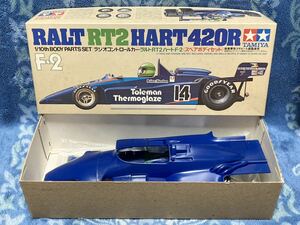 即決 タミヤ 小鹿 RC 1/10 ラルトRT2ハート RALT 420R スペアボディセット F-2 未組立て TAMIYA ラジコンボディ 当時物 希少 絶版