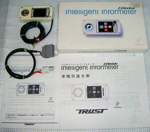 インテリジェントインフォメーター NON-OBD ホワイト色 INTELLIGENT INFORMETER トラスト TRUST ★R-VIT 水温 ダイアグ 故障診断 Greddy