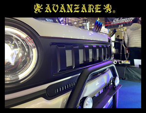 AVANZARE ☆ MR52／MR92 ハスラー ☆ フェイスチェンジフロントグリル (ABS製／ブラックシボ塗装済み) ／ 両面テープ貼り付け