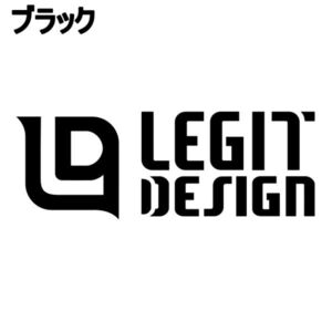 送料0★30.0×10.9cm【LEZIT DESIGH-レジットデザイン】釣り、リール、フィッシング、釣りバカ、釣り竿、ロッドステッカー(1)