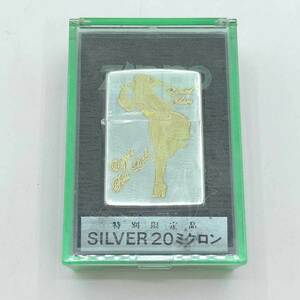 【中古】ジッポー WINDY ウィンディ VARGA GIRL バルガガール 特別限定品 20ミクロン 94年製 ZIPPO