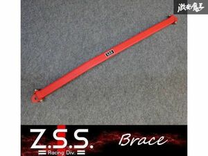 Z.S.S. ブレース スズキ ZC31S スイフト スポーツ スイスポ 2005~2010年 リア ロアタイバー ボディー補強 新品 在庫有り! ZSS ☆