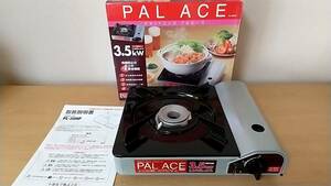 カセットコンロ PALACE パルエース PL-35HP 3.5Kw 卓上コンロ 中古品