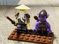 レゴ(LEGO) ニンジャゴー ロイヤル・ドラゴン：アルビリオン 71718