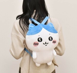 ZZ【ハチワレ】ちいかわ なんかちいさくてかわいいやつ ぬいぐるみリュック 全1種 全長約35cm フリュー バッグ リュックサック 未使用品 S2