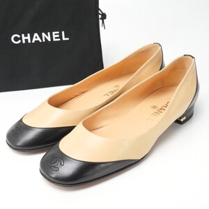 GQ9239*イタリア製《CHANEL シャネル》Size 38 CC ココマーク レザーパンプス フラットシューズ バイカラー 靴 ベージュ×ブラック