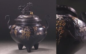 ∇花∇日展作家【村田宏】作 高岡銅器 蝋型鋳銅 獅子紐三足香炉 精緻な色絵花藤図 共箱・証明書付