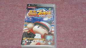 ◎　ＰＳＰ　【実況パワフルプロ野球　２０１１決定版】クイックポストで３枚まで送料１８５円で送れます。箱/説明書/動作保証付