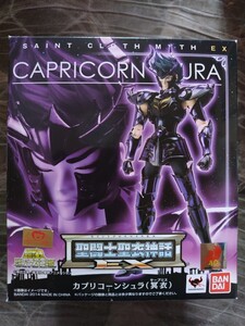 聖闘士聖衣神話EX カプリコーンシュラ（冥衣） SAINT CLOTH MYTH EX CAPRICORN SHURA SURPLICE 聖闘士星矢 