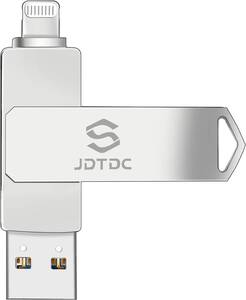 シルバー 128GB JSL JDTDC Apple MFi 認証128GB iPhone USBメモリ ライトニング iphon