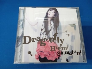 島谷ひとみ CD Dragonfly