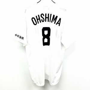 中日ドラゴンズ (株)一球 / CHUNICHI DRAGONS 野球 レプリカユニフォーム 背番号8番 OSHIMA 大島洋平 半袖 ポリ100% Free 白 白×黒 メンズ