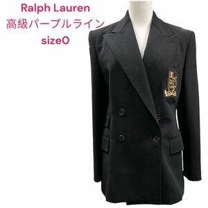 Ralph Lauren ラルフローレン高級パープルライン　テーラードジャケット　ダブル ブレザー　0、XS、5号