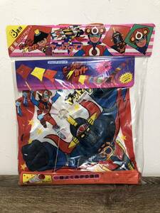 昭和 レトロ 新品 未開封 ヤットデタマン 連凧 タコ