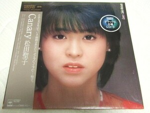 帯付マスターサウンド150g重量盤】①松田聖子-CANARY(カナリー)※青いフォトグラフ,瞳はダイヤモンド※開封シュリンク付※シティポップ