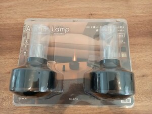 Aromist Lamp アロミスト ランプ 2台セット ブラック ELAICE アロマ アロマランプ 未使用 保管 現状品 k659