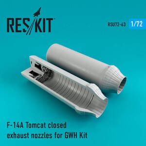 ◆◇RESKIT【RSU72-0063】1/72 F-14Aトムキャット 排気ノズル(閉状態)(GWH用)◇◆　