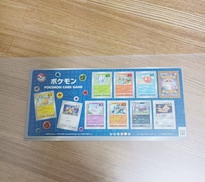 ポケモン 切手 63円郵便切手（シール式）×10シート☆送料無料☆ 