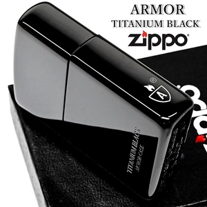 新品 ZIPPO アーマーブラックチタン サイドロゴ 重厚 ジッポー ライター