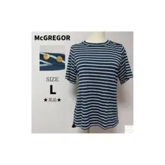 McGREGOR マックレガー ボーダー Tシャツ 半袖 紺 白 L 美品