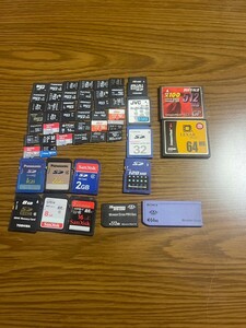 ☆中古、ジャンク☆microSD、miniSD、SDカード等まとめて52個セット