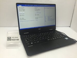 ジャンク/ NEC PC-VKA10HGG6QD3 Intel Core m3-7Y30 メモリ4.1GB ストレージ無し 【K03168】