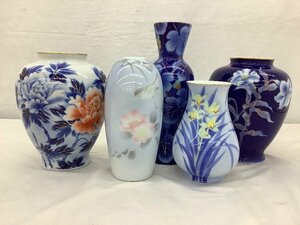 有田焼/深川製磁 壺/花瓶/花器/陶器 キズ・ヨゴレ有 中古品 ACB