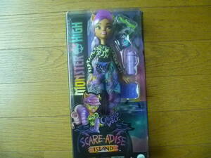 MONSTER HIGH SCARE - SDISE ISLAND 新品ケース入り 533