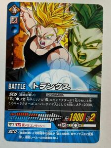 ドラゴンボールZ データカードダス 超カードゲーム 103-Ⅱ トランクス 2006年 当時物 カードダス 爆烈インパクト W爆烈IMPACT