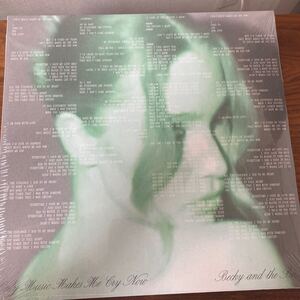 BECKY AND THE BIRDS / ONLY MUSIC MAKES ME CRY NOW LP