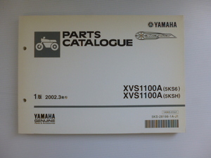 ヤマハドラッグスターXVS1100Aパーツリスト5KS6/H（VP13J)5KS-28198-1A-J1送料無料