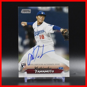 山本由伸 直筆サインカード 2024 Topps Stadium Club Yoshinobu Yamamoto SCBA-YMA RC Auto ルーキーカード 直書き ドジャース Dodgers MLB