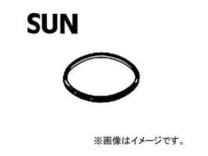 SUN/サン オイルパンドレンコックパッキン 鉄リング ミツビシ車用 DP405 入数：20個