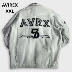 美品 XXL アヴィレックス ヴァーシティジャケット レザー 本革 グレー AVIREX スタジャン レザージャケット フライトジャケット 刺繍 ロゴ