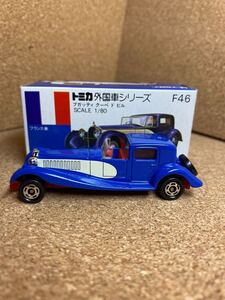 トミカ　ミニカー　tomica minicar 日本製　青箱　ブガッティ　クーペ　ド　ビル　トミカ複数出品中　同梱可