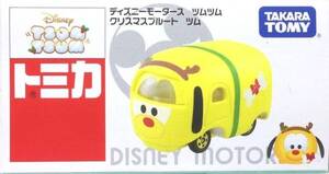 セブン限定！ツムツム（クリスマス）プルート（トミカ）車　おもちゃ　ミニカー　ディズニー　プルート