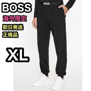 HUGO BOSS ORENGE ヒューゴボス メンズ リラックスフィット パンツ ズボン ロング XL ブラック 正規品 海外限定