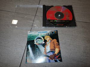 MCD アーネスト・エバンス メガCD メガドライブ MCD megaCD G101/A742