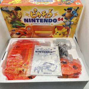 新品未使用　ニンテンドー６４　ピカチュウ　オレンジ　イエロー　Nintendo64　N64　