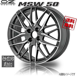 OZレーシング MSW50 マットガンメタポリッシュ 17インチ 4H98 7J+34 1本 58.1 業販4本購入で送料無料