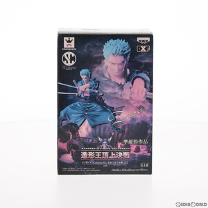 【中古】[FIG] ロロノア・ゾロ ワンピース SCultures BIG 造形王頂上決戦 vol.5 ONE PIECE フィギュア プライズ(48150) バンプレスト(61743