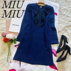 【良品】MIU MIU 膝丈ワンピース ブルー 長袖 フリル 36　ミュウミュウ　S　青　ネイビー　紺