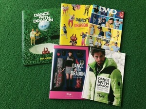 【G-482】＊ Dance With Dragon / ダンスウィズドラゴン ＊ カタログ5冊セット / ゴルフ用品 ＊