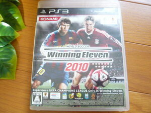 ★PS3　状態良　winning　eleven　2010　ウィニングイレブン2010